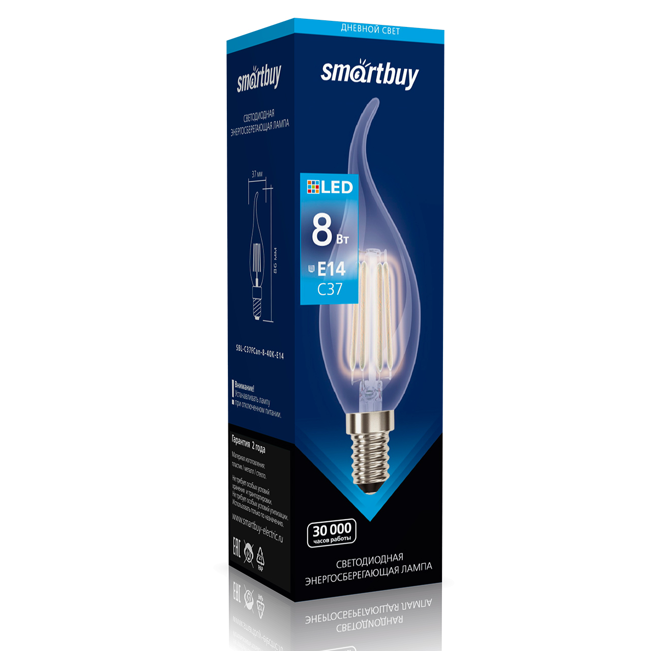 Светодиодный smartbuy. Лампа светодиодная SMARTBUY led fil свеча c37-8w/4000/e14 SBL. Светодиодная (led)fil лампа SMARTBUY-c37-8w/4000/e27 (SBL-c37f-8-40k-e27). Лампа светодиодная SMARTBUY fil SBL 4000k, e27, c37, 7вт. Лампа светодиодная SMARTBUY fil SBL 4000k, e14, c37, 5вт.